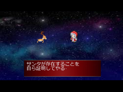 ニコラシアン