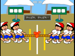 綱引き