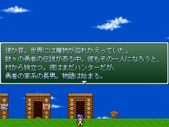 ベイルレドア