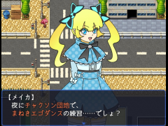 マッスルスルメイカと茶碗の月
