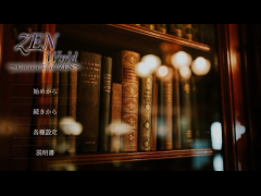 ZEN World ～Creator Team ZEN～