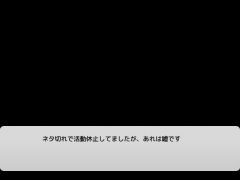 お知らせ(修正)