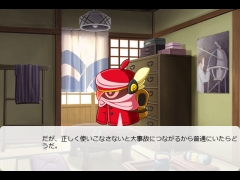 倉敷海底トンネル崩壊事故とはPart1【シールド工法】