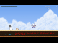 こんにちは
