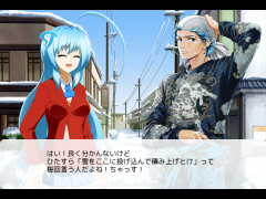 プリシー学園「またね」