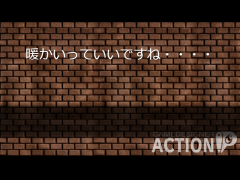 あたたかいっていいですね・・・・