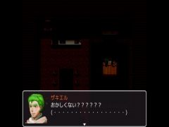 覚醒勇者ブリュンゲル