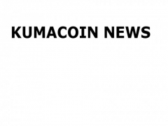 KUMACOIN_NEWS_001