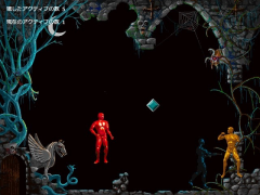 CF2.5講座用ゲーム：超簡素クリックゲーchaos版