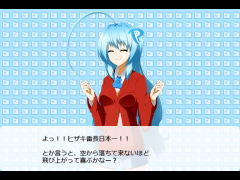 プリシー学園「色々な事３」
