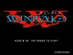 WINGALD -ウィンガルド-