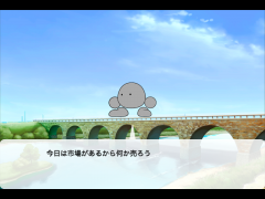 市場のおじさん