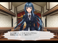 ゲームの作り方講座１７