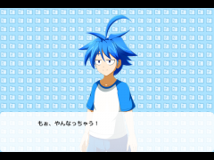 ああ、やってらんね！