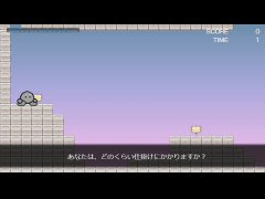 【Break your heart】診断書付き意地悪コース！