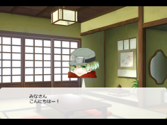ゆっくり風茶番　休み