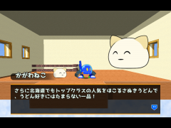 今週のお題おうち時間　ひといき