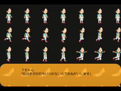 コメントで良いとこ悪いとこ教えて