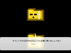 10万円が支給されるってよ