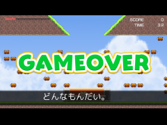 羊を食す者