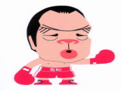 ガッツ伝説 〜幻の右〜