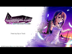 AA:アブセンテッドエイジ～エイプリルフール版