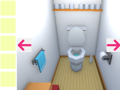 トイレからの脱出