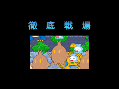 洗濯機