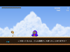 ウィザードの謎仕様