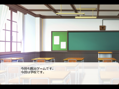 ゆうとびのバカゲ―３