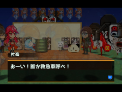 闇鍋