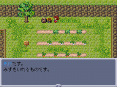 たのしいもり