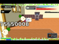 plicyアンチの末路