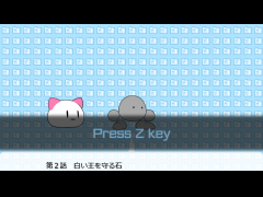 plicy戦国バトル第二陣　白い王を守る石