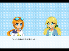 物申したいついでに生存報告