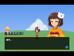 特になし