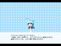 一周年ｷﾀ━━━━(ﾟ∀ﾟ)！
