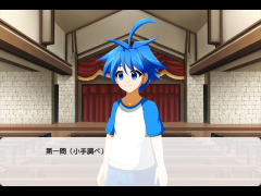 またっくによる三択クイズ