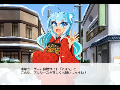 【お正月企画】素材配布！