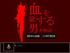 作者２人 1.0