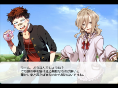 プリシー学園「偶然」
