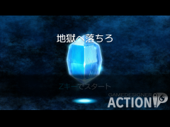 人が作ったゲームの製作者を語るな