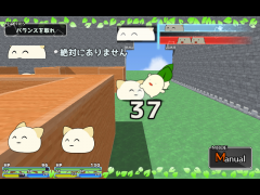マニアRPG