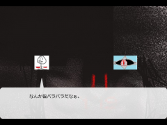 住んでる所が違うとめんどい。＋あ
