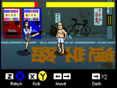 空手少女JKパンチ?ファミコンチックアクション