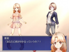 2018年OL物語り