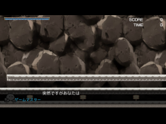 鬱夫の恋