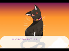 第1回 質問コーナー　募集