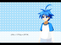 ＳＡＳＵＫＥオリジナル９大会紹介
