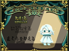 【期間限定】_HIS　DREAMS体験版